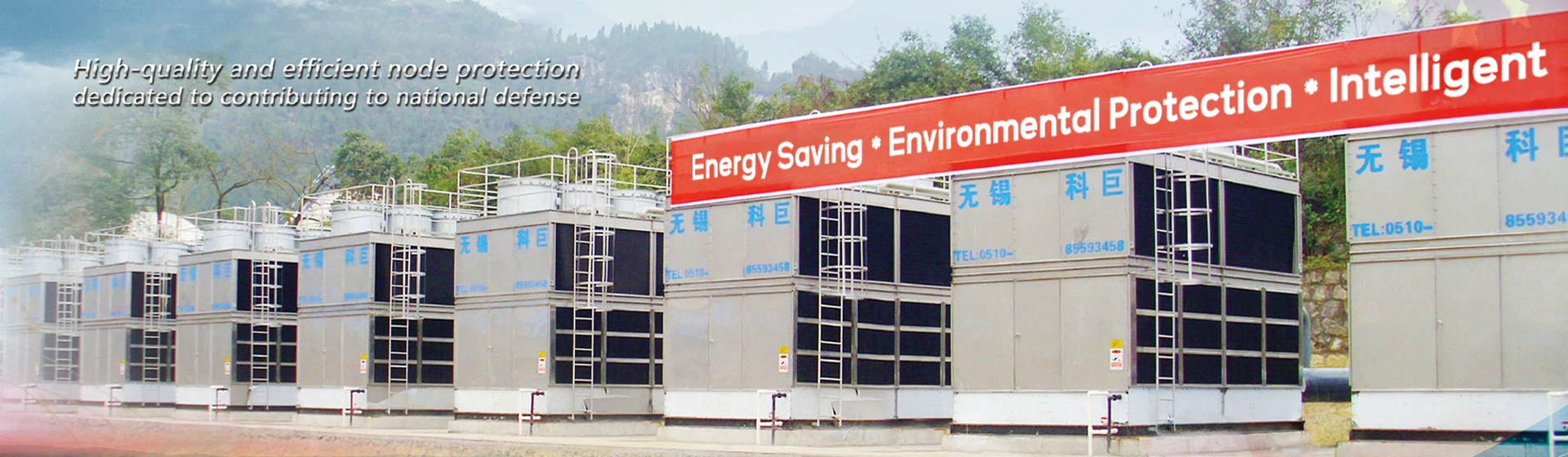 Successful Projects of Cooling Tower